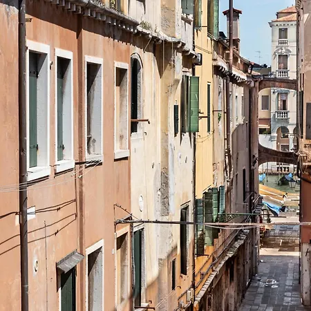 公寓 Il Leone Di Rialto *